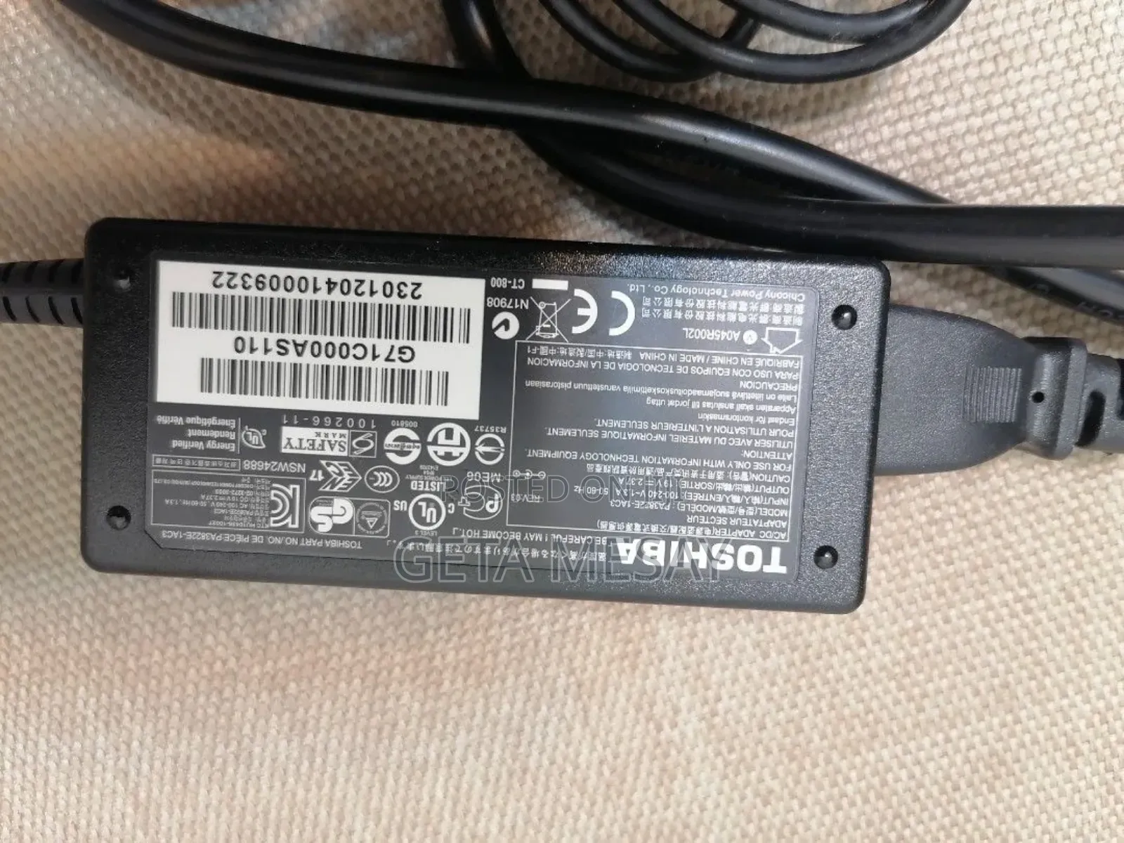 Toshiba Laptop Charger 19v - 2.37a