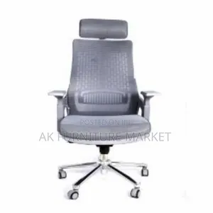 Photo - Modern Office Manageral Chair