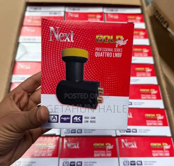 Next Quattro LNB (የጋራ መኖሪያ ቤት ሙሉ የዲሽ ዝርጋታ አገልግሎት)