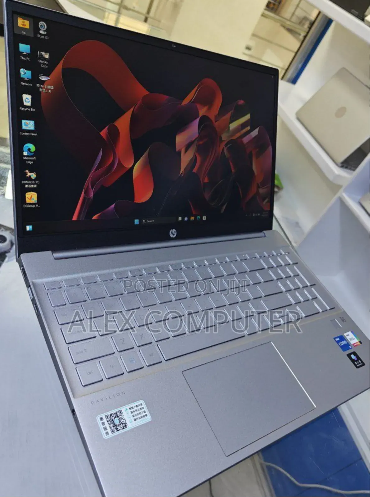 New Laptop HP Pavilion 15 16GB Intel Core I5 SSD 1T