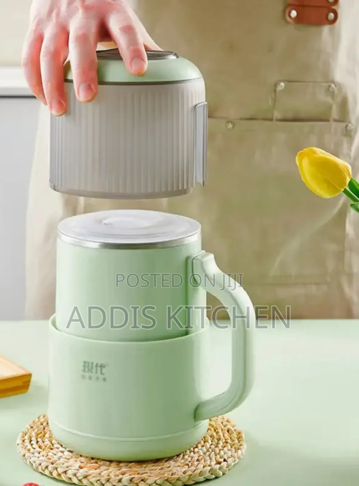 Inima Coffee Grinder