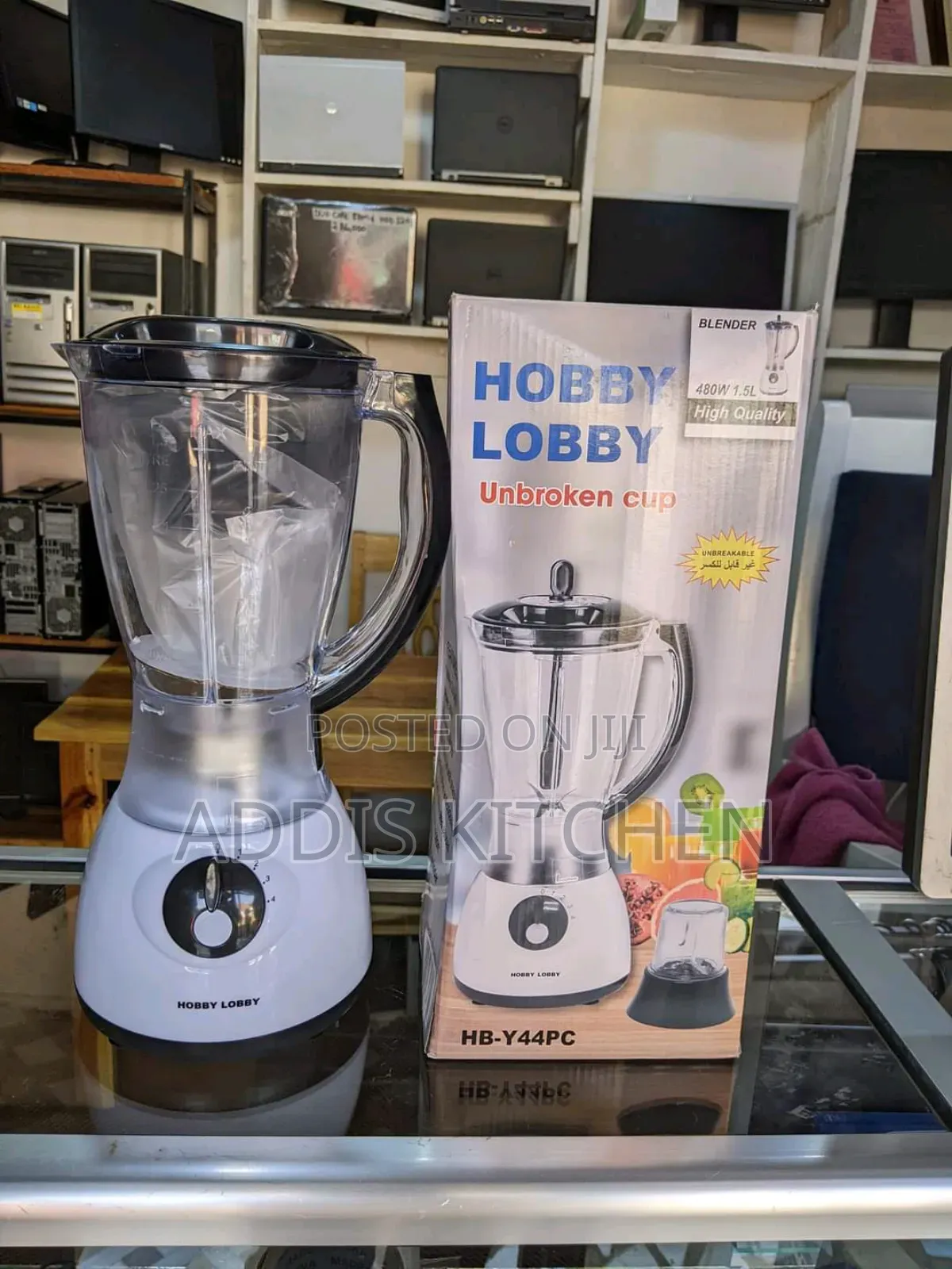 Hobby Lobby Juicer Machine