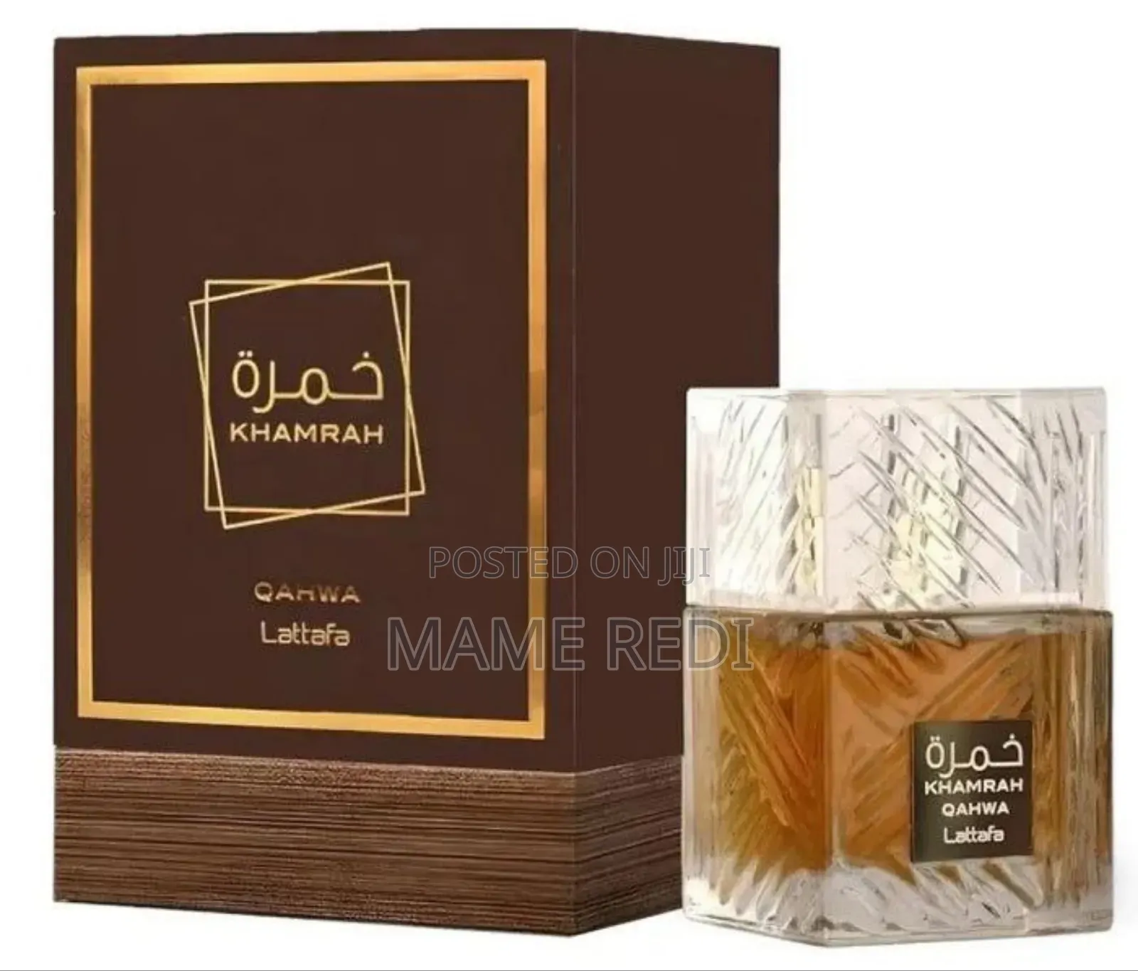 Lattafa Khamrah Qahwa Lattafa Edp 100ml Unisex.
