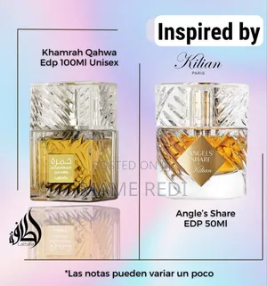 Lattafa Khamrah Qahwa Lattafa Edp 100ml Unisex.