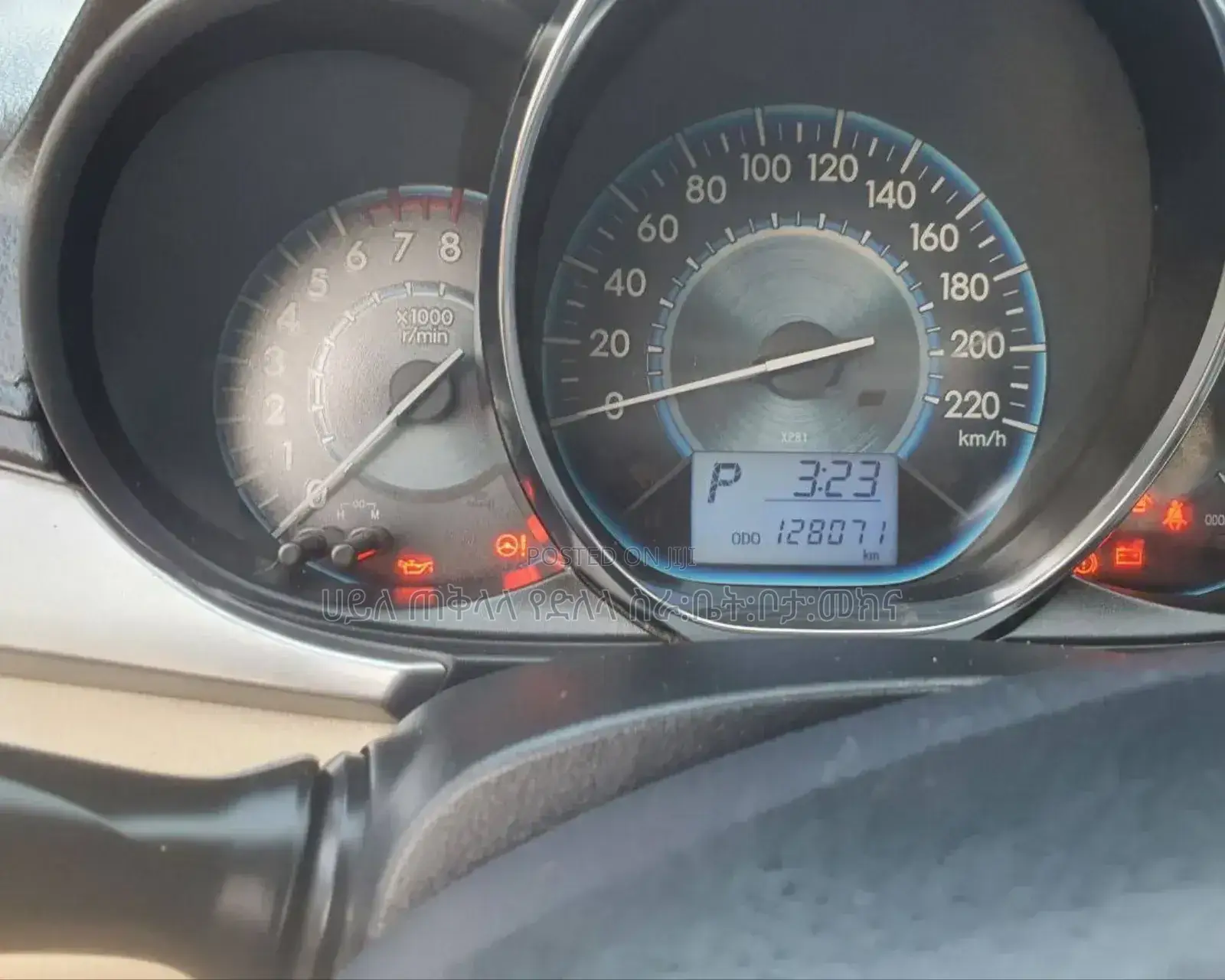 Toyota Yaris 2015 Blue