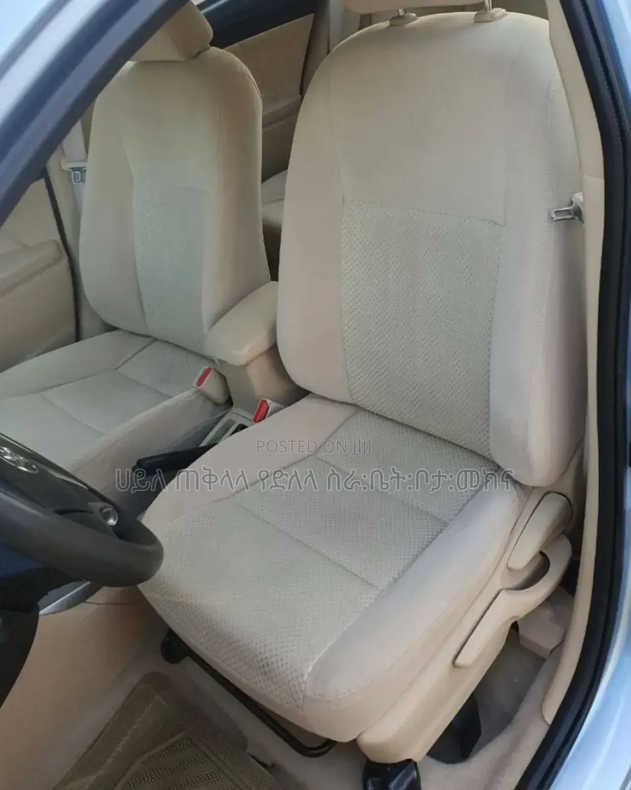 Toyota Yaris 2015 Blue