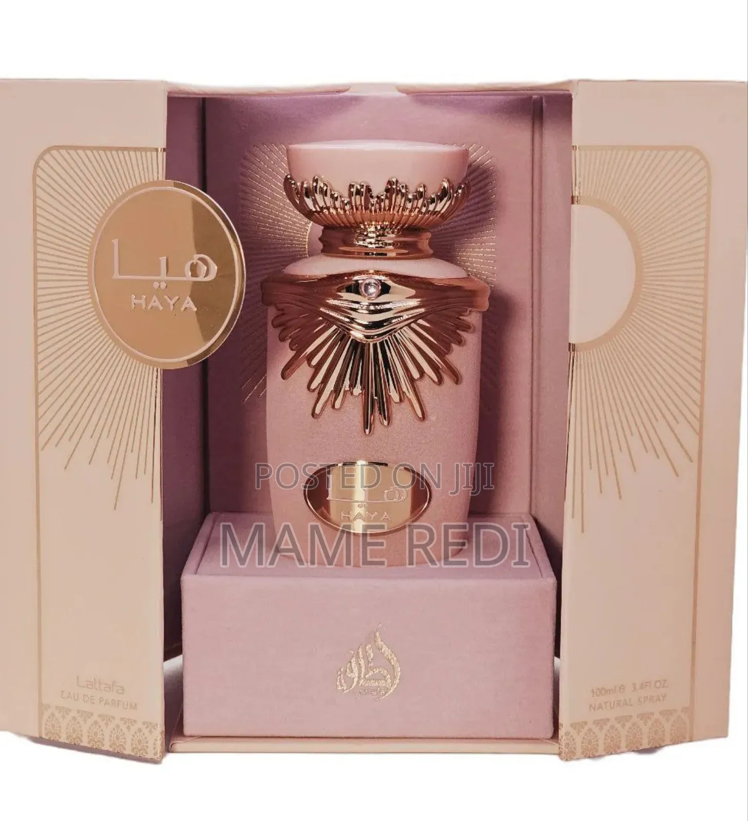 Lattafa Haya Eau De Parfum Spray for Women, 3.4 Ounce. 100ml