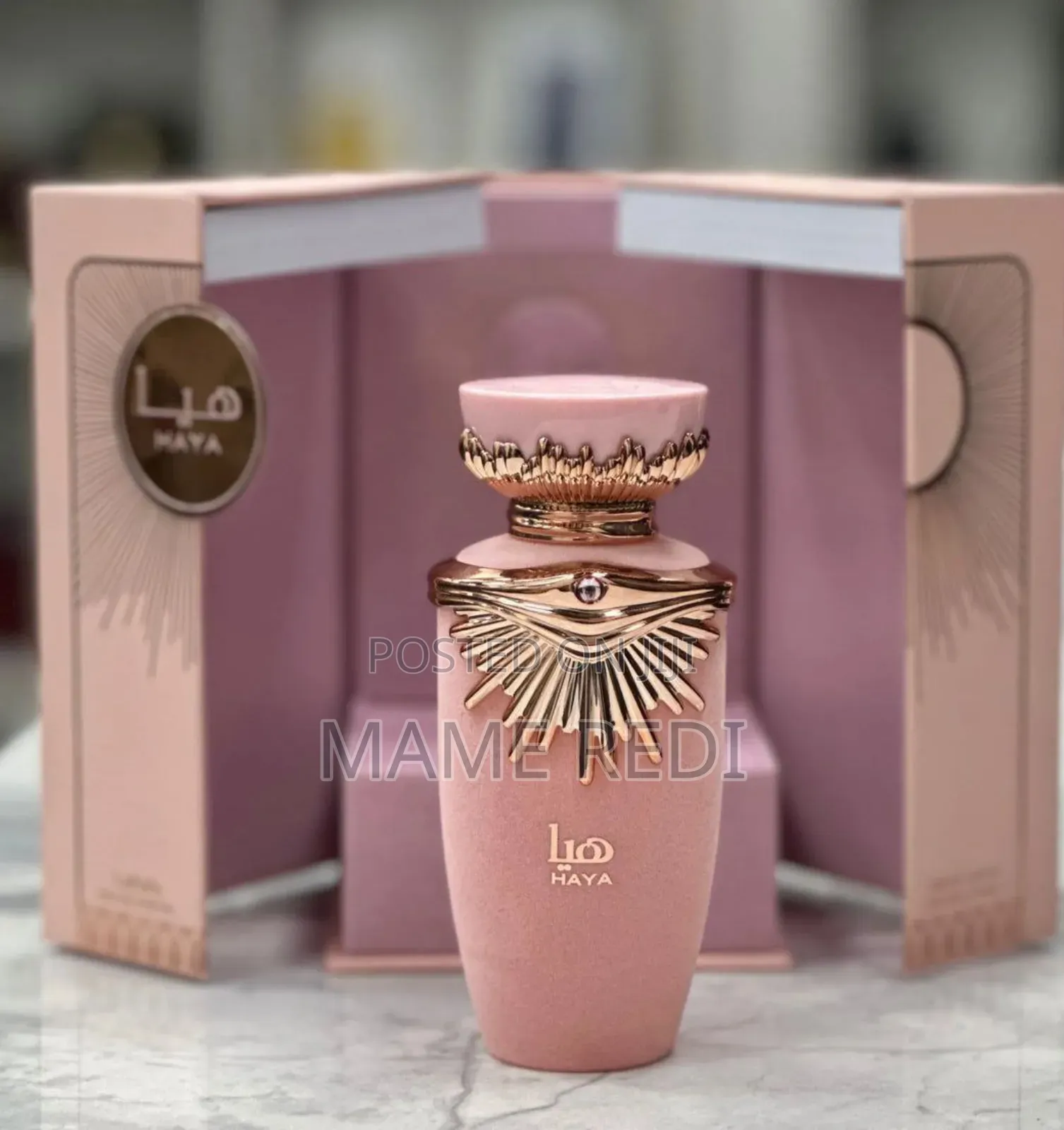 Lattafa Haya Eau De Parfum Spray for Women, 3.4 Ounce. 100ml