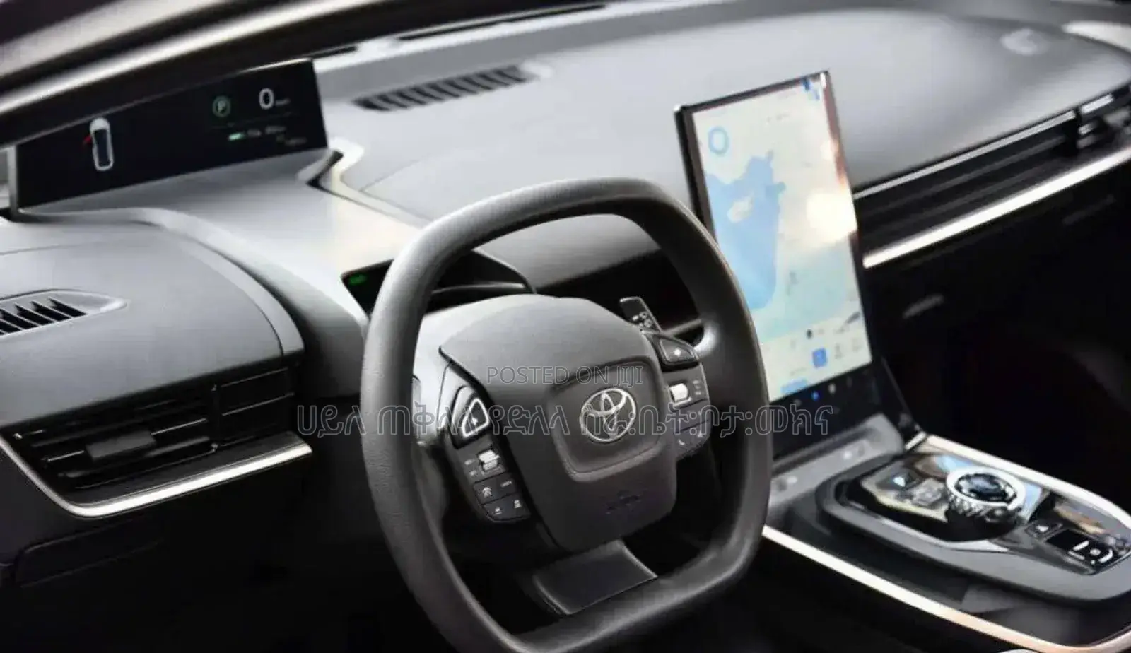 New Toyota bZ3 2024 Beige