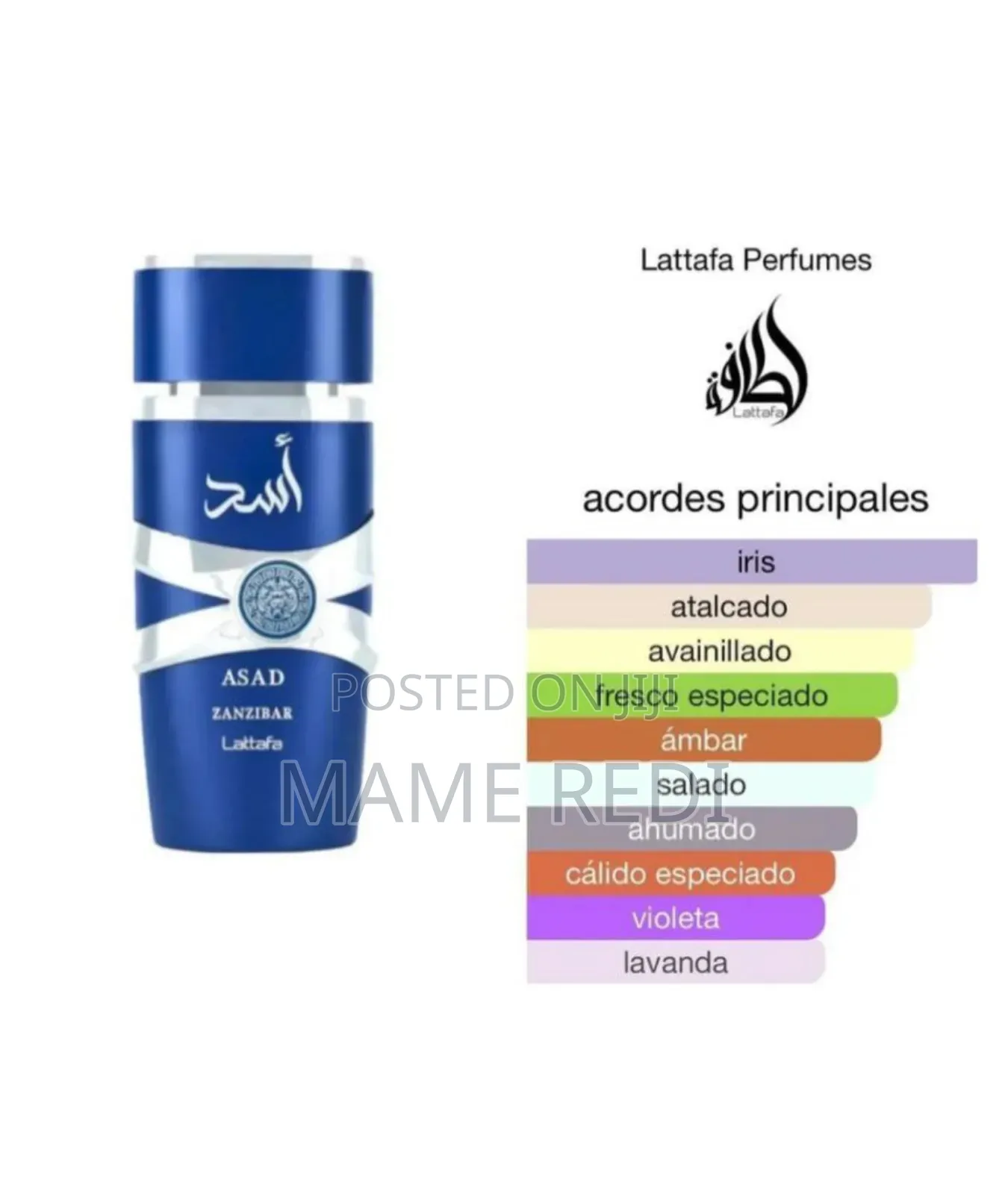 Asad Zanzibar Lattafa Perfumes 100ml