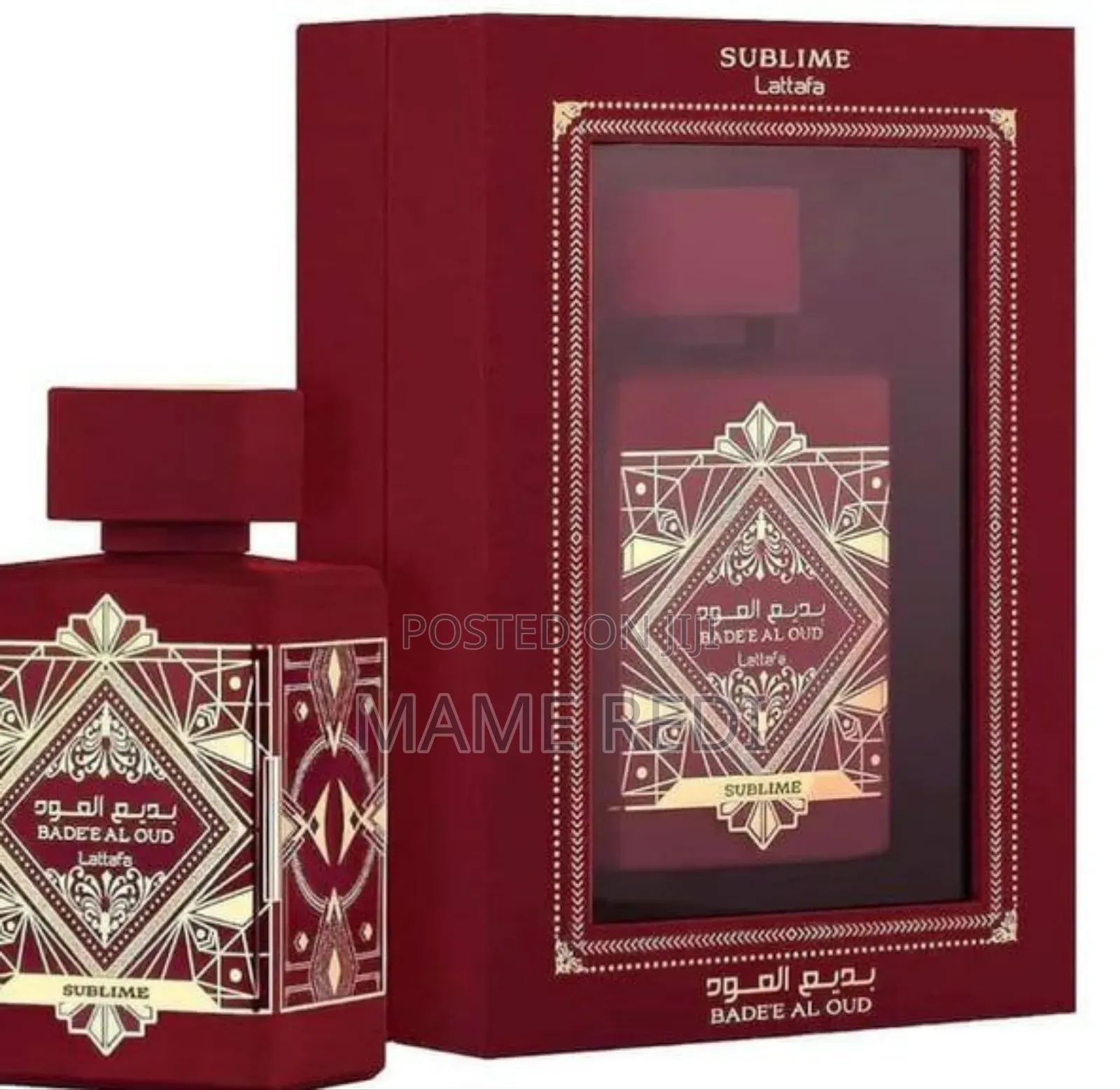 Bade’E Al Oud Sublime Eau De Parfum by Lattafa 100 Ml