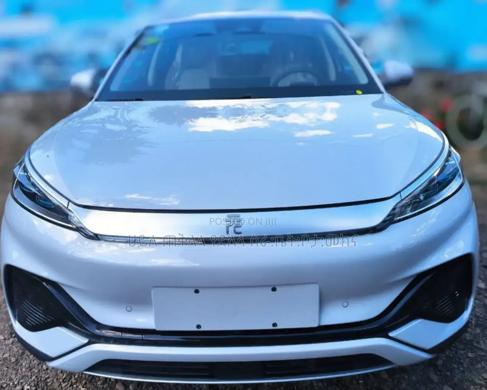 New BYD Yuan Up 2025 Ivory