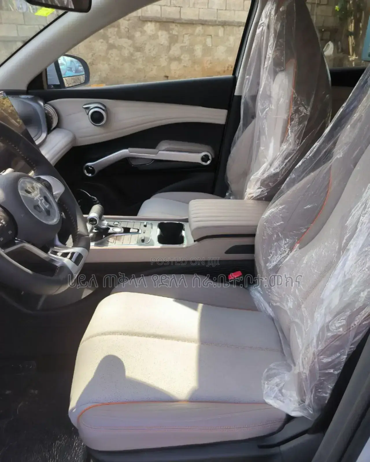 New BYD Yuan Up 2025 Ivory