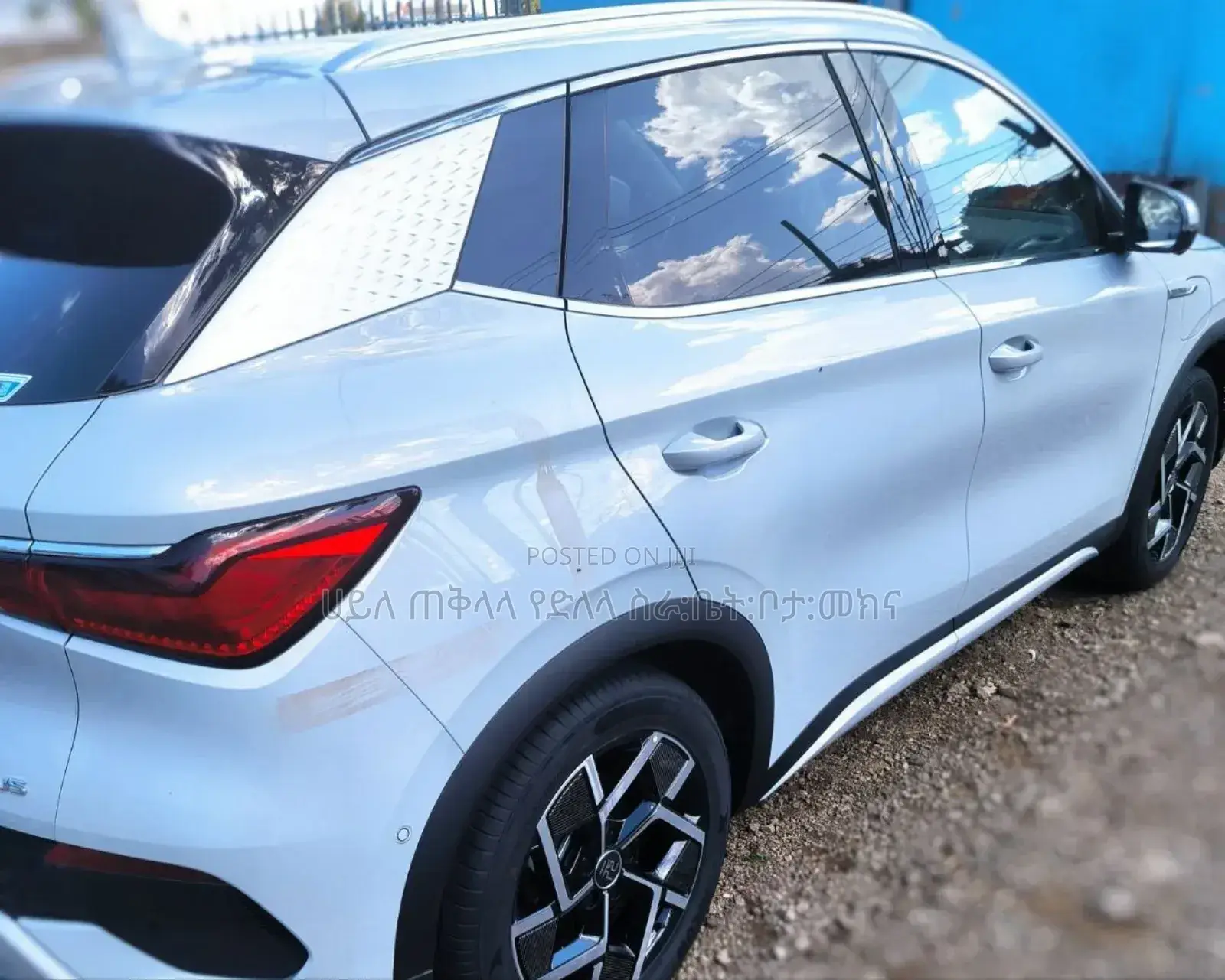 New BYD Yuan Up 2025 Ivory