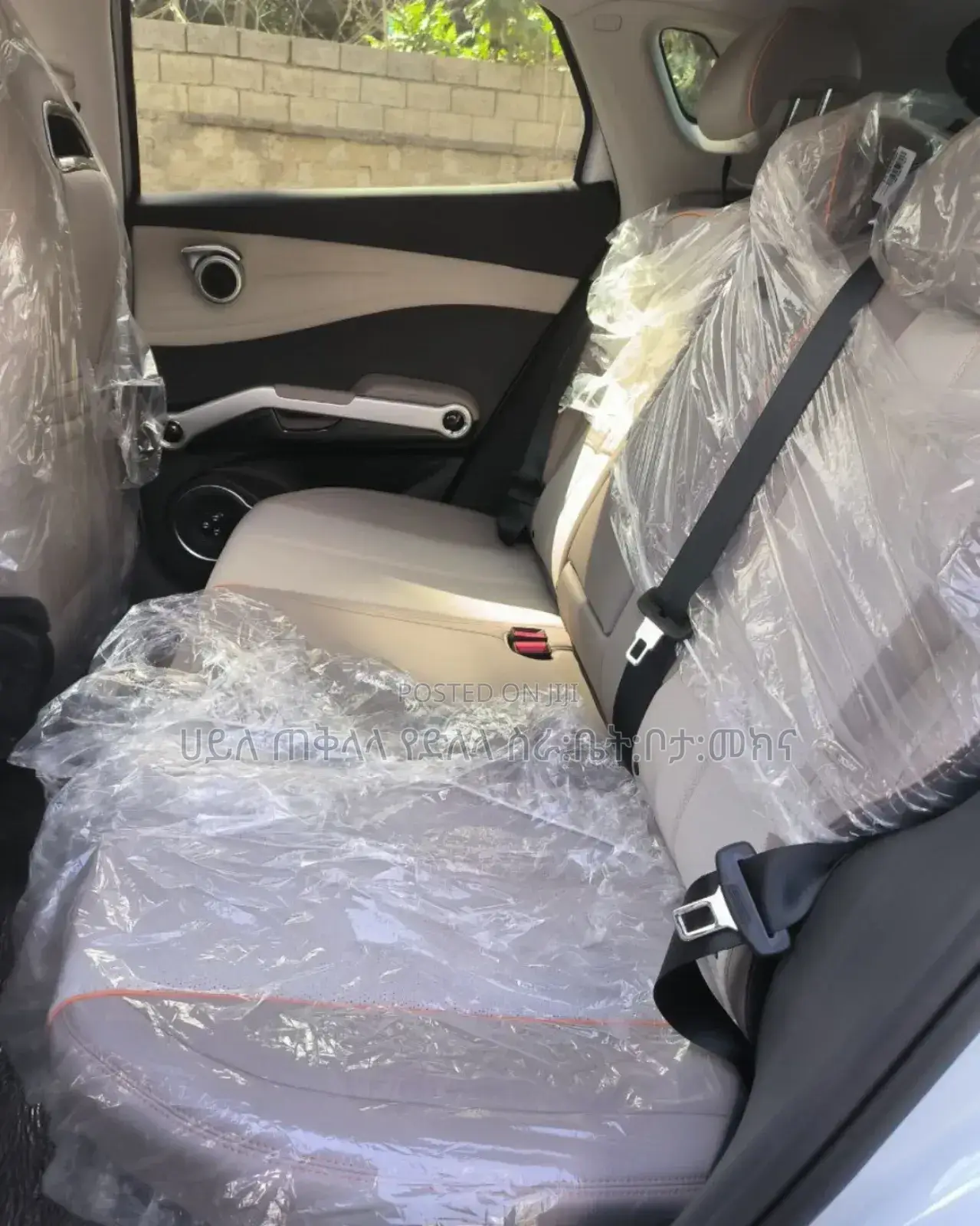 New BYD Yuan Up 2025 Ivory