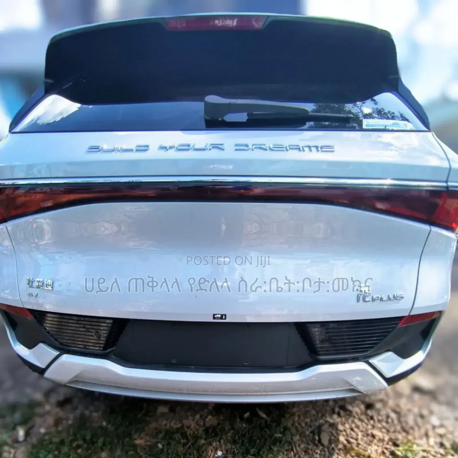 New BYD Yuan Up 2025 Ivory