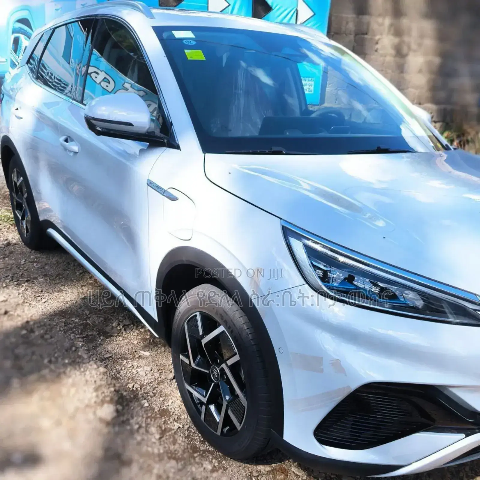 New BYD Yuan Up 2025 Ivory