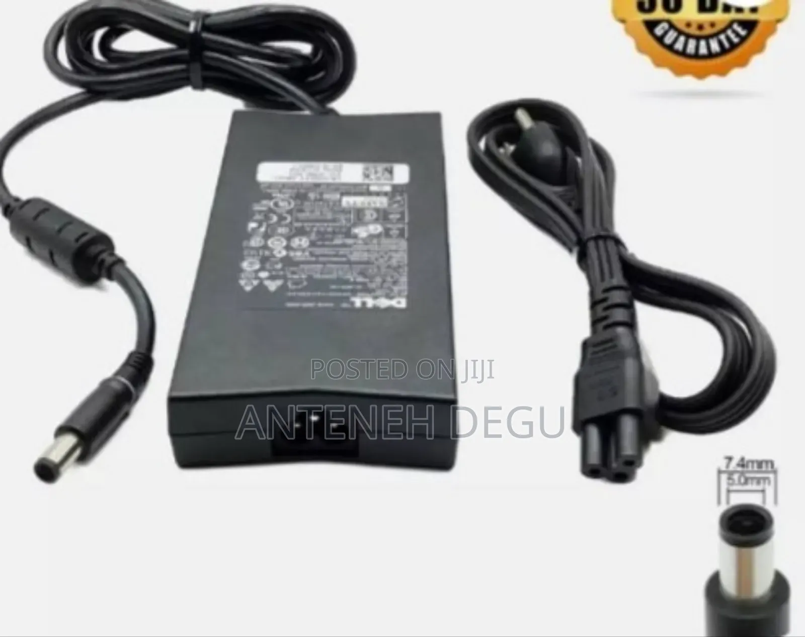 Dell Laptop Charger