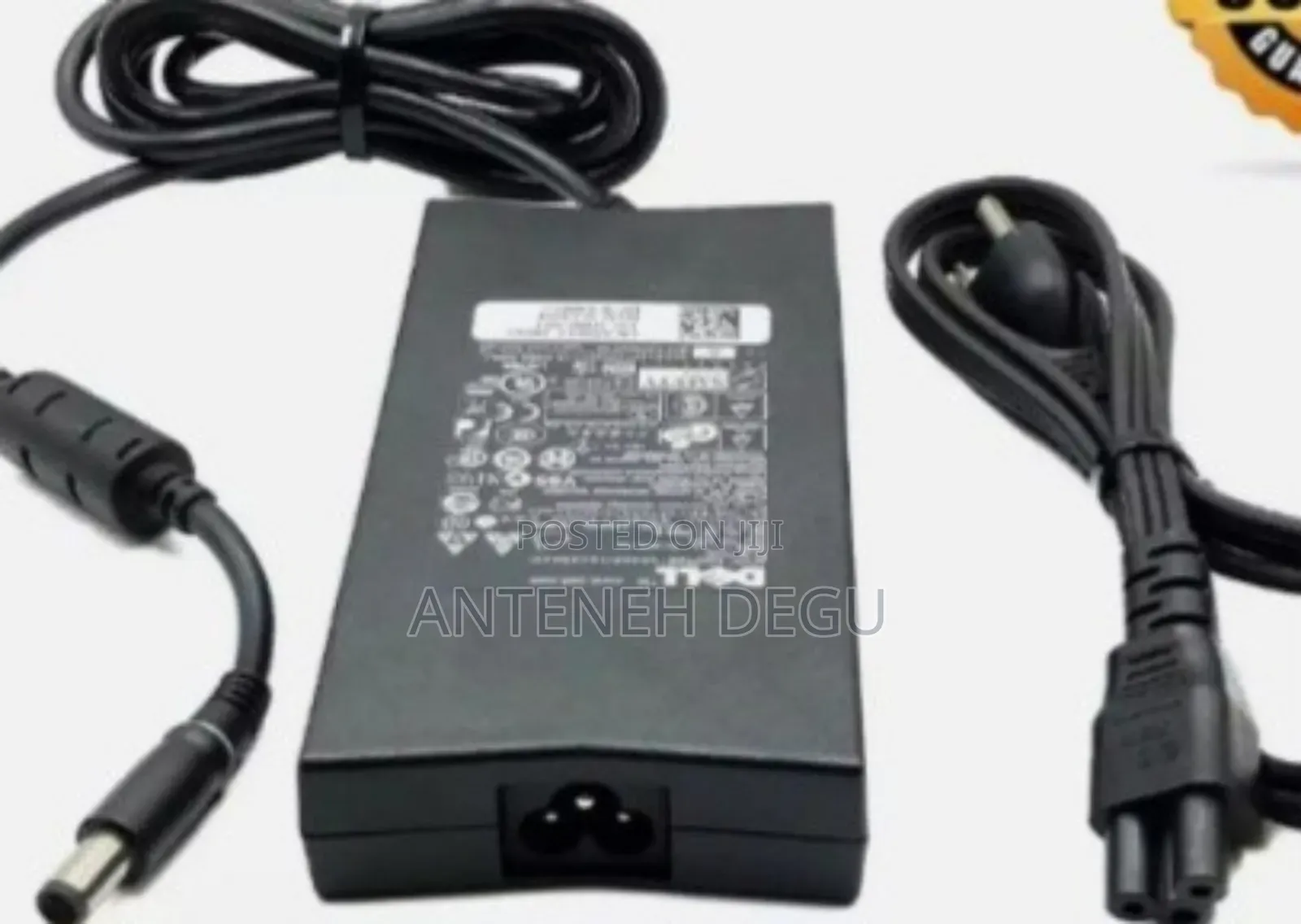 Dell Laptop Charger