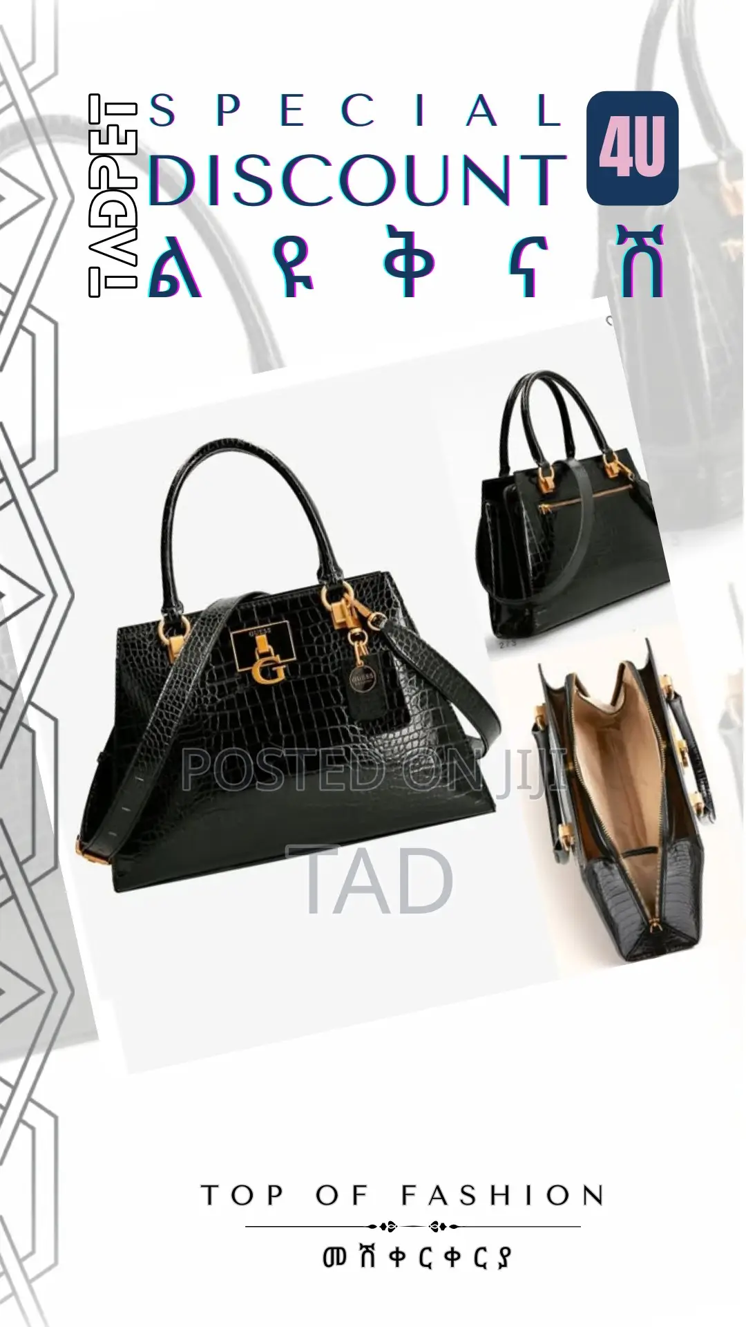 ስቴፊ Guess ፋሽን የሴት መሽቀርቀርያ ቦርሳ