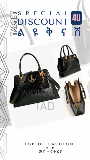 ስቴፊ Guess ፋሽን የሴት መሽቀርቀርያ ቦርሳ