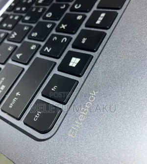 Photo - New Laptop HP EliteBook Folio 8GB SSD 256GB