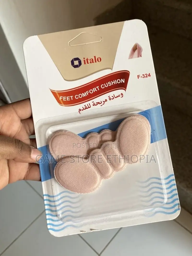 ጫማ ለሚልጣቹ Feet Comfort Cushion | Pain Relief Foot Care