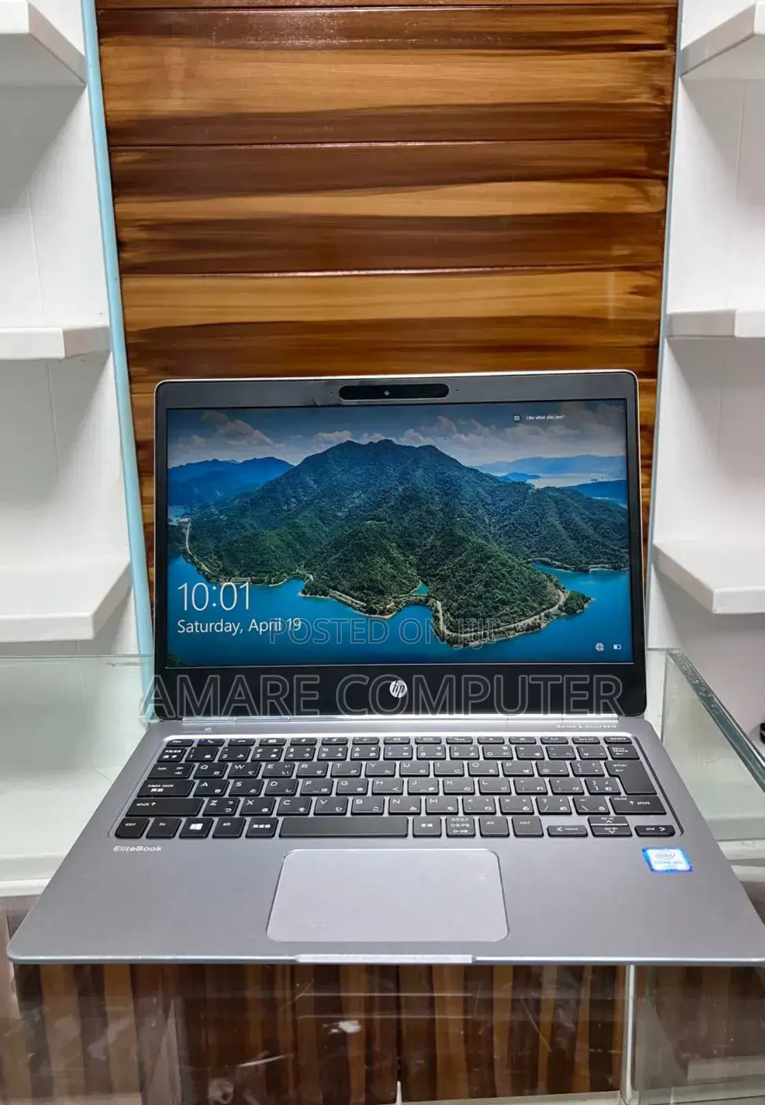 New Laptop HP EliteBook Folio 8GB Intel Core M SSD 256GB