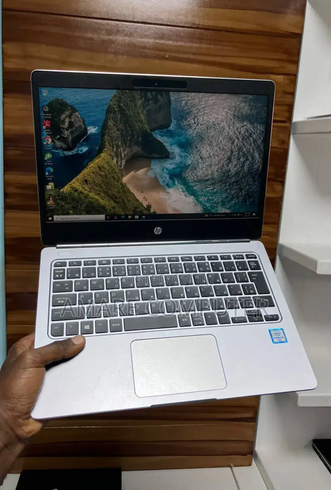 New Laptop HP EliteBook Folio 8GB Intel Core M SSD 256GB