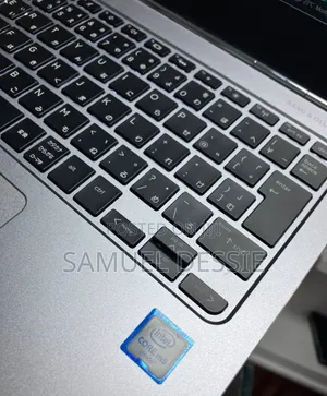 Photo - New Laptop HP EliteBook Folio 8GB SSD 256GB