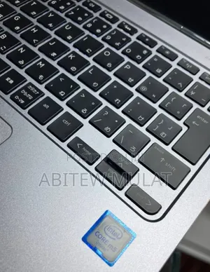 Photo - New Laptop HP EliteBook Folio 1020 G1 8GB Intel Core M SSD 256GB