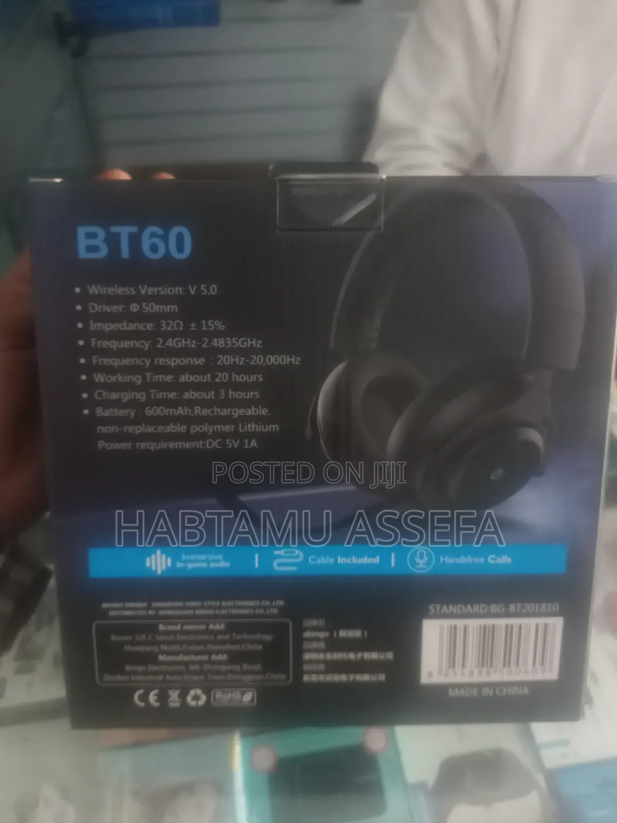 Gaming Headphones