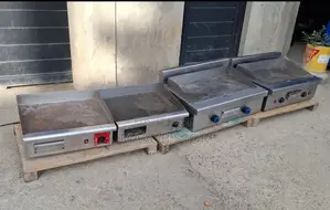 Burger Grilles / ብርገር ግሪል