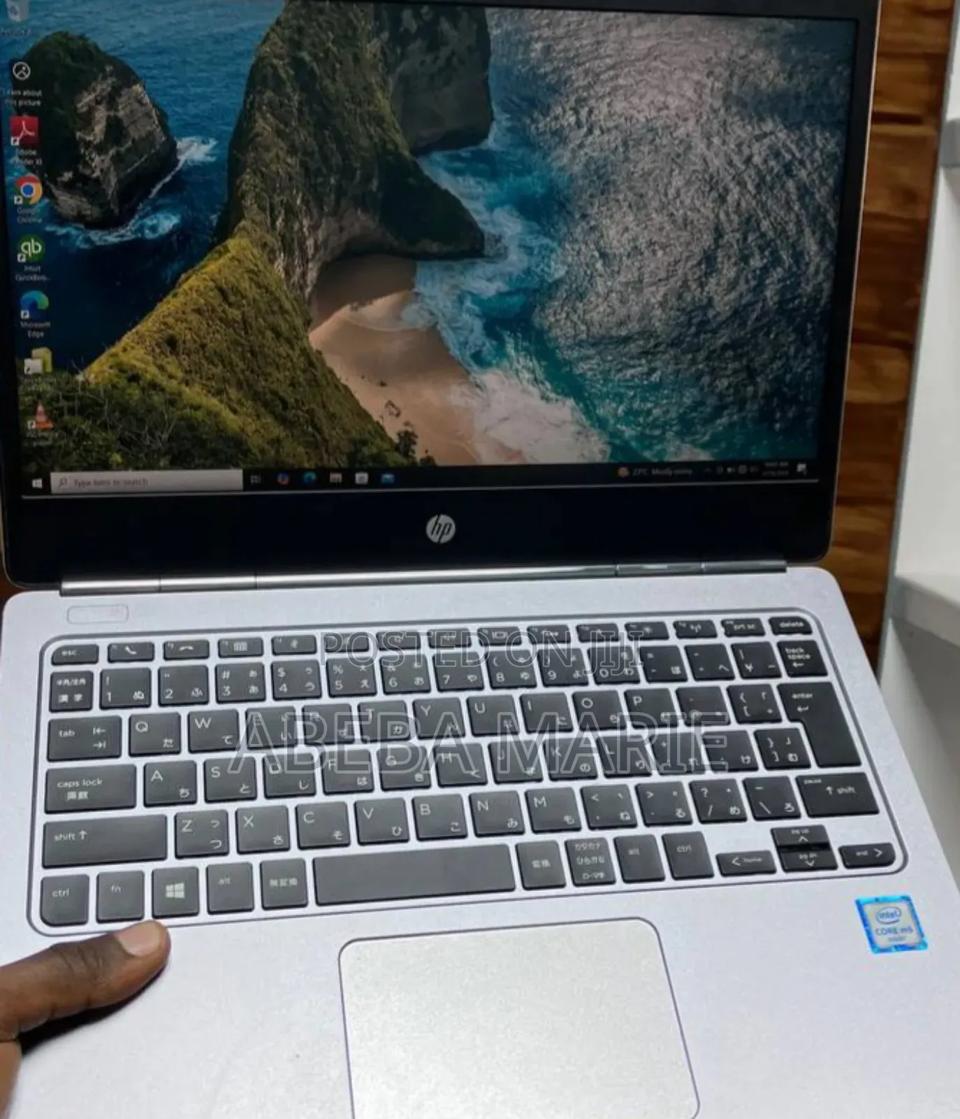 New Laptop HP EliteBook Folio 1040 G3 8GB Intel Core M SSD 256GB