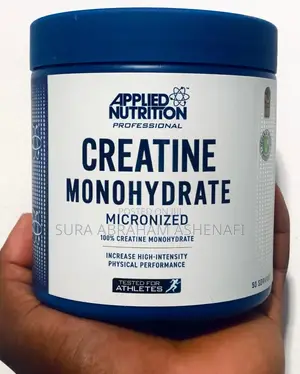 Photo - Applied Nutrition Creatine Monohydrate