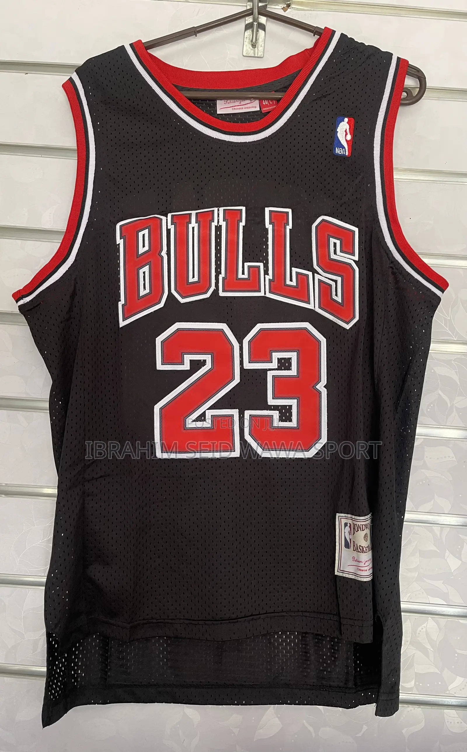 Basketball Jersey