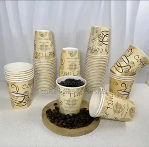 Coffee Paper Cup