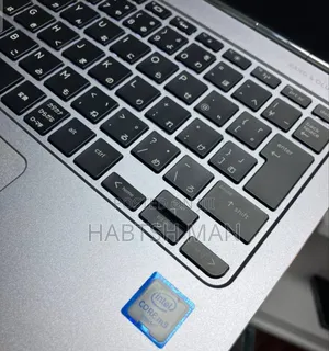 New Laptop HP Folio 13 8GB Intel Core I5 SSD 256GB