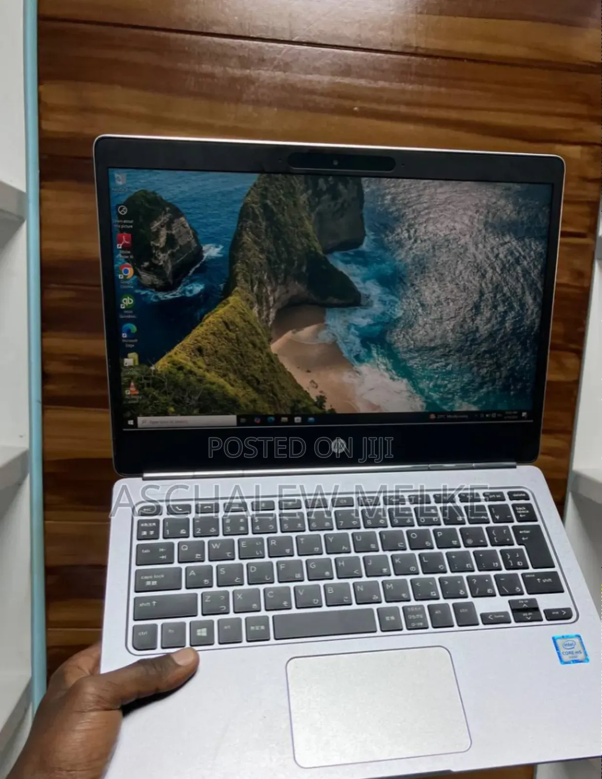 New Laptop HP EliteBook Folio 8GB Intel Core M SSD 256GB