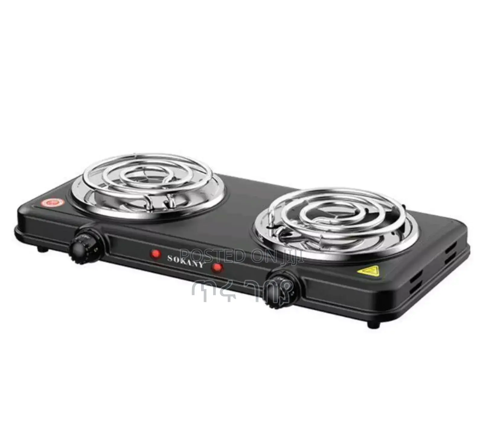 Sokany Hot Plate ባለሁለት ምድጃ ስቶቭ