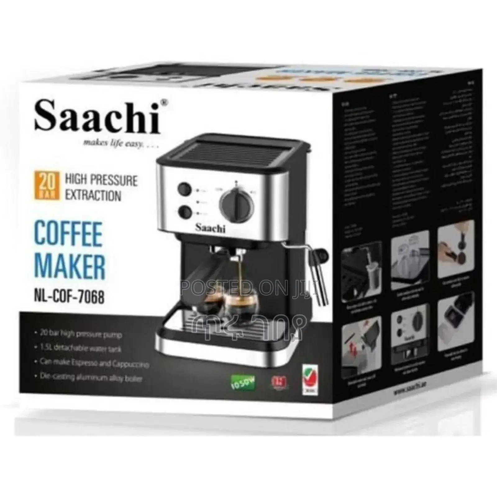 Saachi Coffee Maker 20 Bar