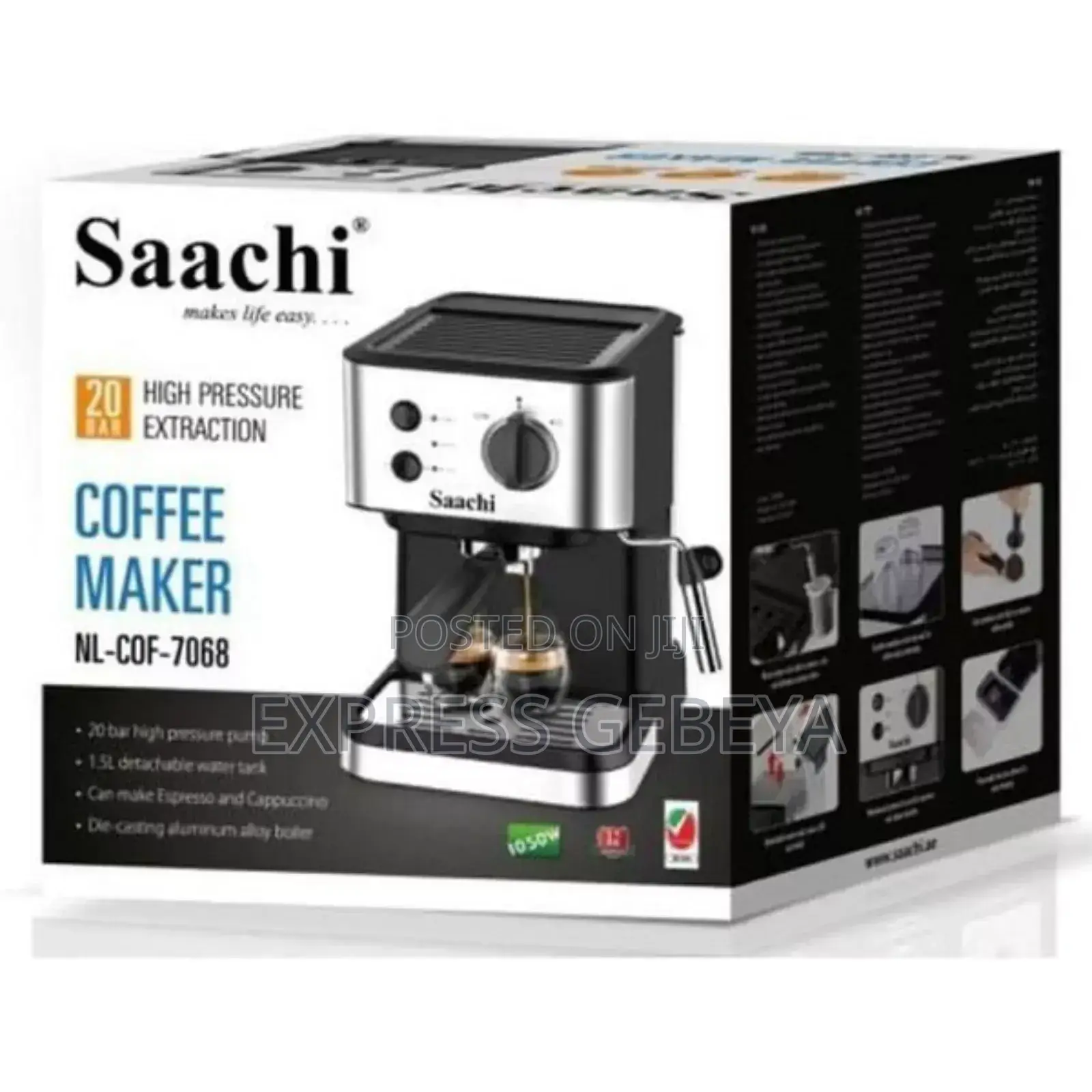 Saachi Coffee Maker 20 Bar