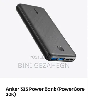 Photo - Anker Power Bank