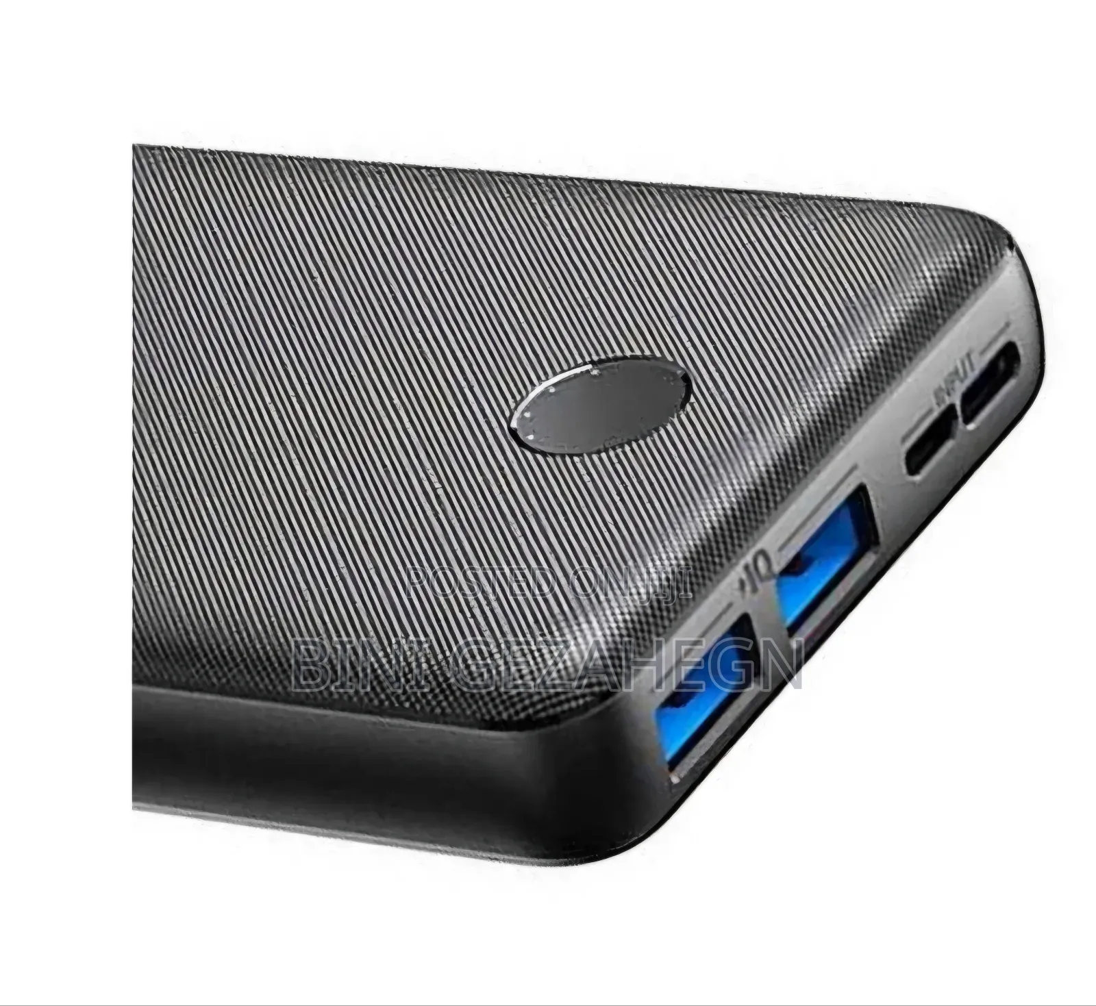 Anker Power Bank