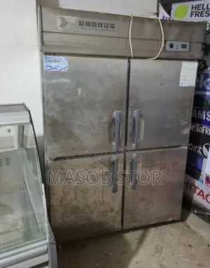 Photo - Commercial Standing Stainless Freezer / ፍሪጅ