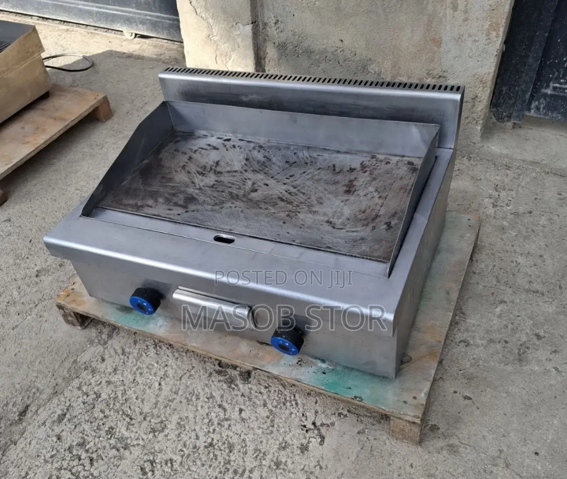 Gas Burger Grille Plate / በርገር ግሪል