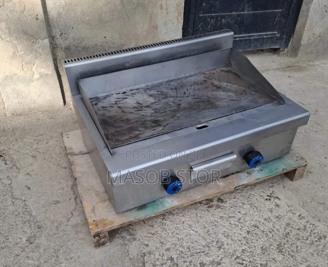 Gas Burger Grille Plate / በርገር ግሪል