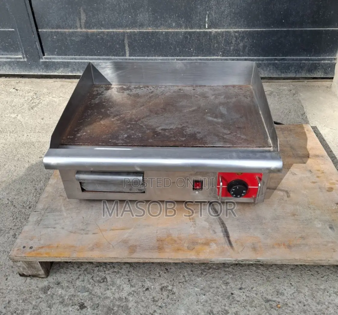 Linkrich Burger Grille / በርገር ግሪል