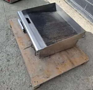 Photo - Home Sense Burger Grille / በርገር ግሪል