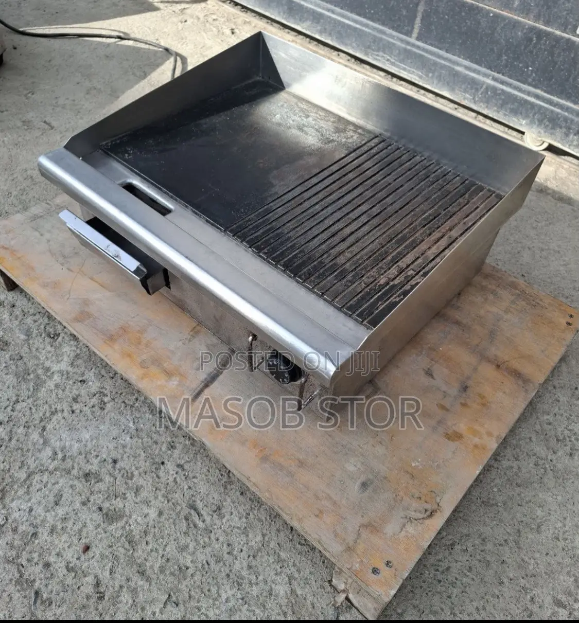 Home Sense Burger Grille / በርገር ግሪል